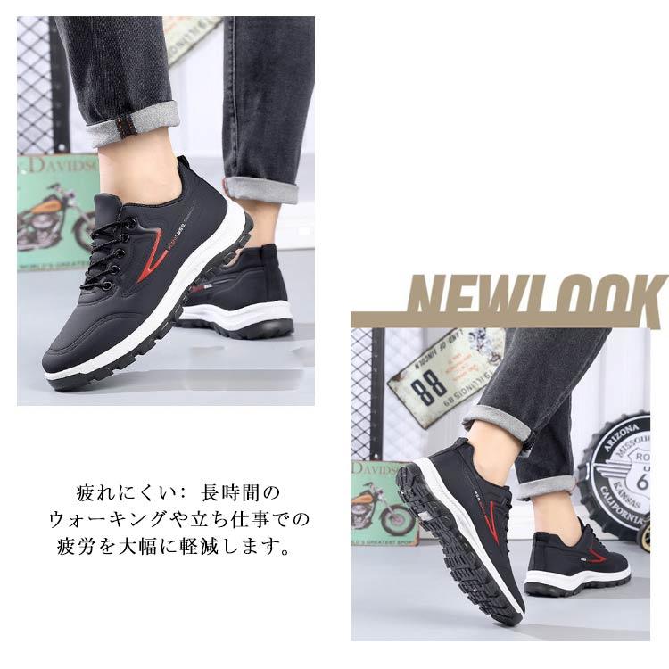 Motorrad 防水スニーカー SNEAKER DRY EU40 BMW : Sneaker DRY Shoes
