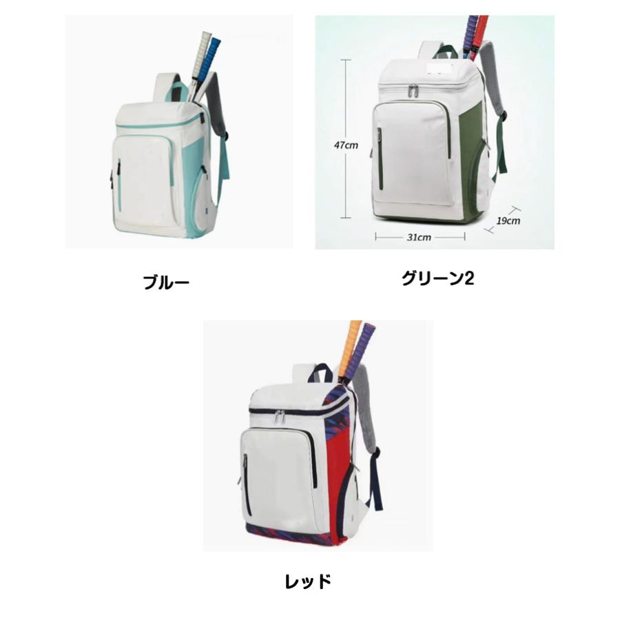 ラケット ラケットバッグ リュック テニスバッグ バドミントンバッグ