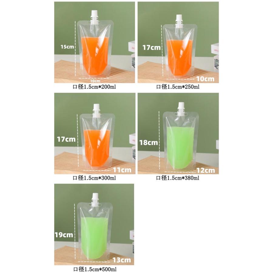 100個入り スパウトパウチ 透明 30ml 50ml 100ml 150ml 200ml 250ml