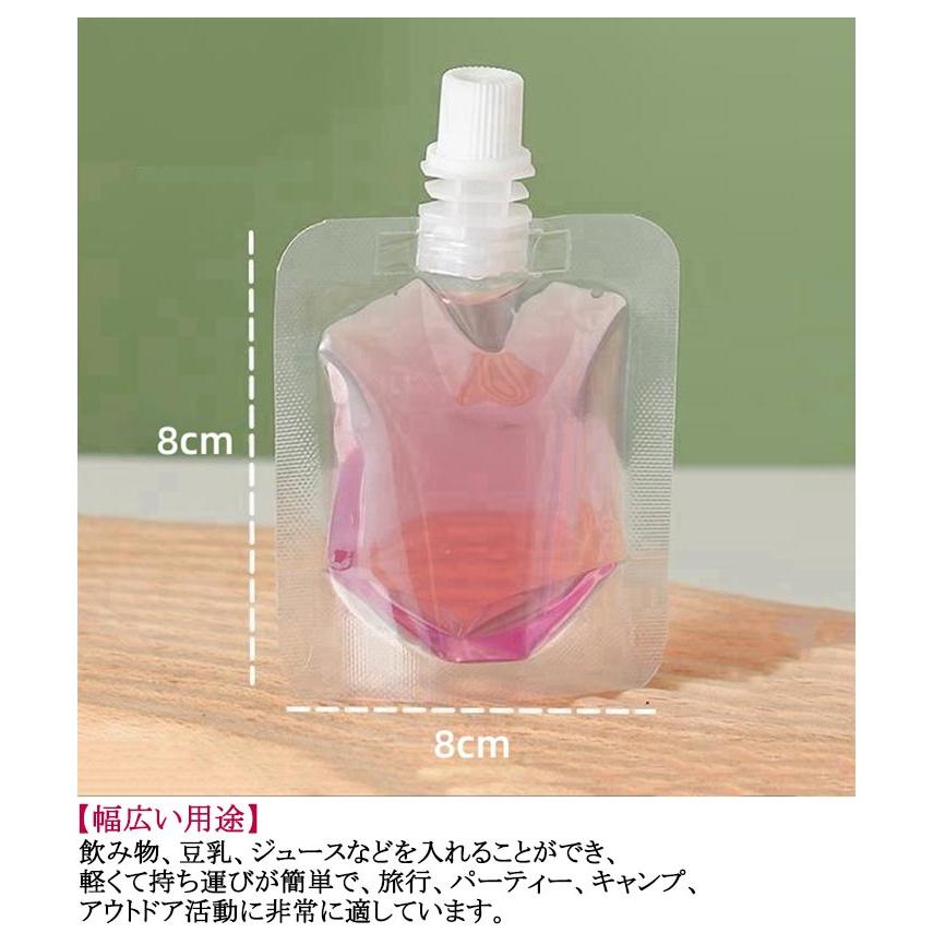 100個入り スパウトパウチ 透明 30ml 50ml 100ml 150ml 200ml 250ml