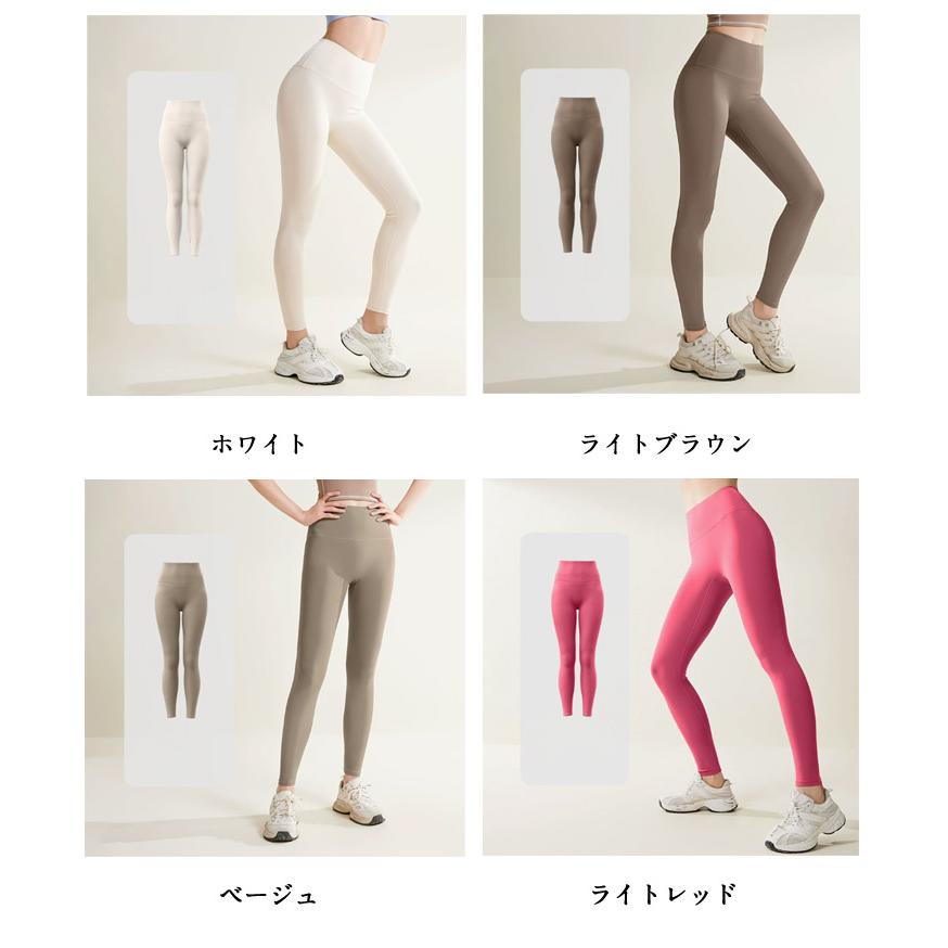 ヨガウェア ヨガパンツ レディース ヨガ レギンス 大きいサイズ