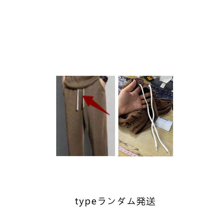 接触冷感 セットアップ メンズ 半袖 ジャージ スウェット 上下