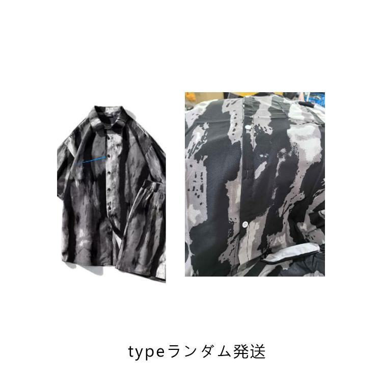 アロハシャツ セットアップ メンズ 上下セット 接触冷感 半袖シャツ