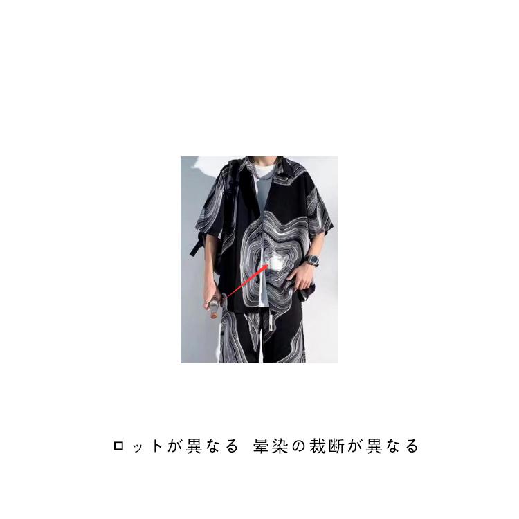 アロハシャツ セットアップ メンズ 上下セット 接触冷感 半袖シャツ