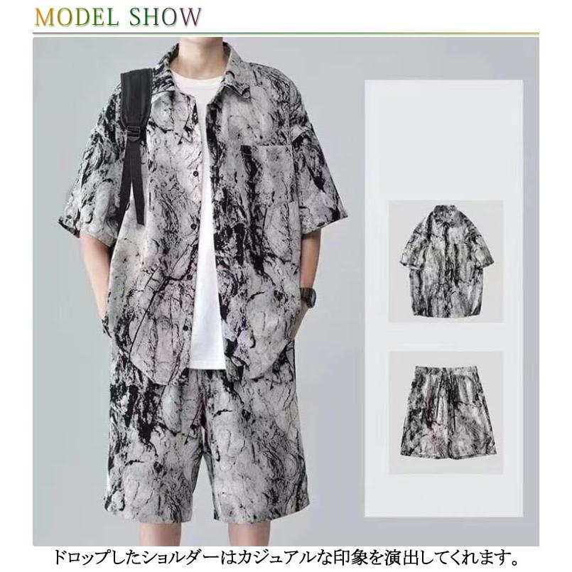 アロハシャツ セットアップ メンズ 上下セット 接触冷感 半袖シャツ