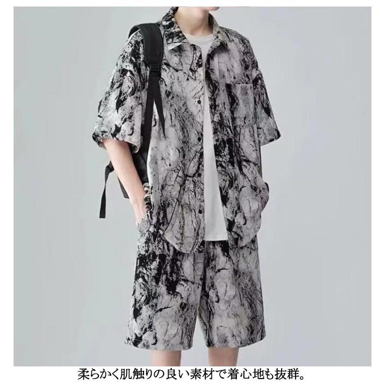 アロハシャツ セットアップ メンズ 上下セット 接触冷感 半袖シャツ