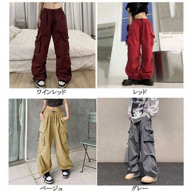 カーゴパンツ メンズ レディース ゆったり 長ズボン ジョガーパンツ