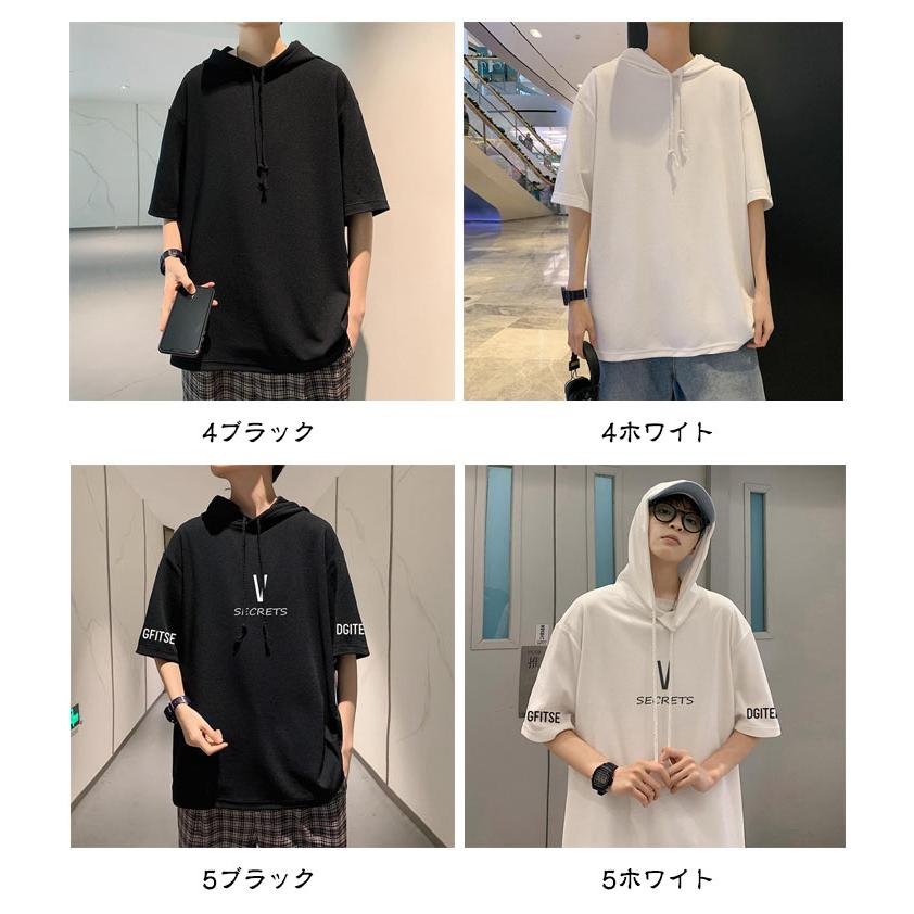 新品☆5L6L♪おしゃれなTシャツ半袖パーカーなど5枚まとめて♪☆D753 半袖ジップパーカー！6.5オンスの中厚素材の半袖パーカー