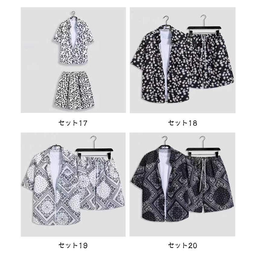 アロハシャツ 短パン セットアップ メンズ 花柄 総柄 夏 半袖 シャツ