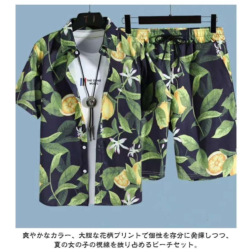 アロハシャツ 短パン セットアップ メンズ 花柄 総柄 夏 半袖 シャツ