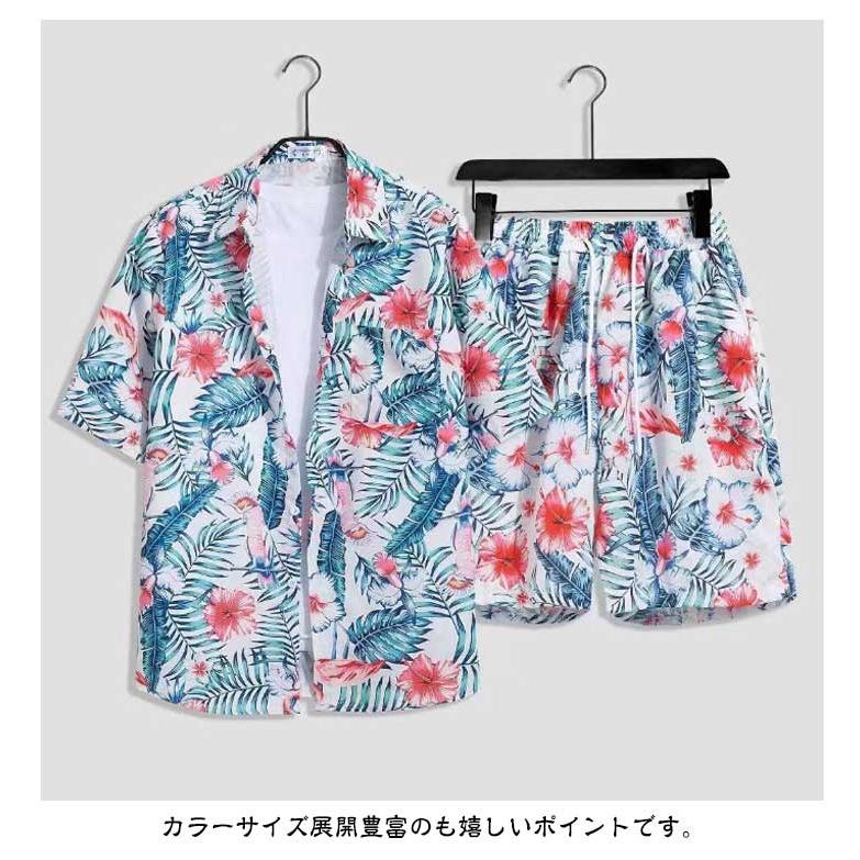 アロハシャツ 短パン セットアップ メンズ 花柄 総柄 夏 半袖 シャツ