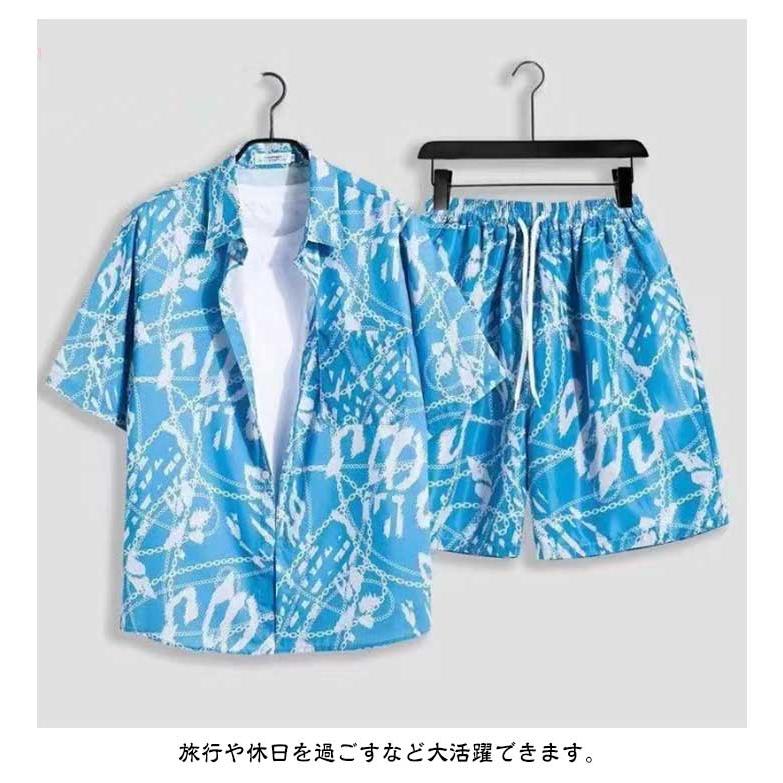 アロハシャツ 短パン セットアップ メンズ 花柄 総柄 夏 半袖 シャツ