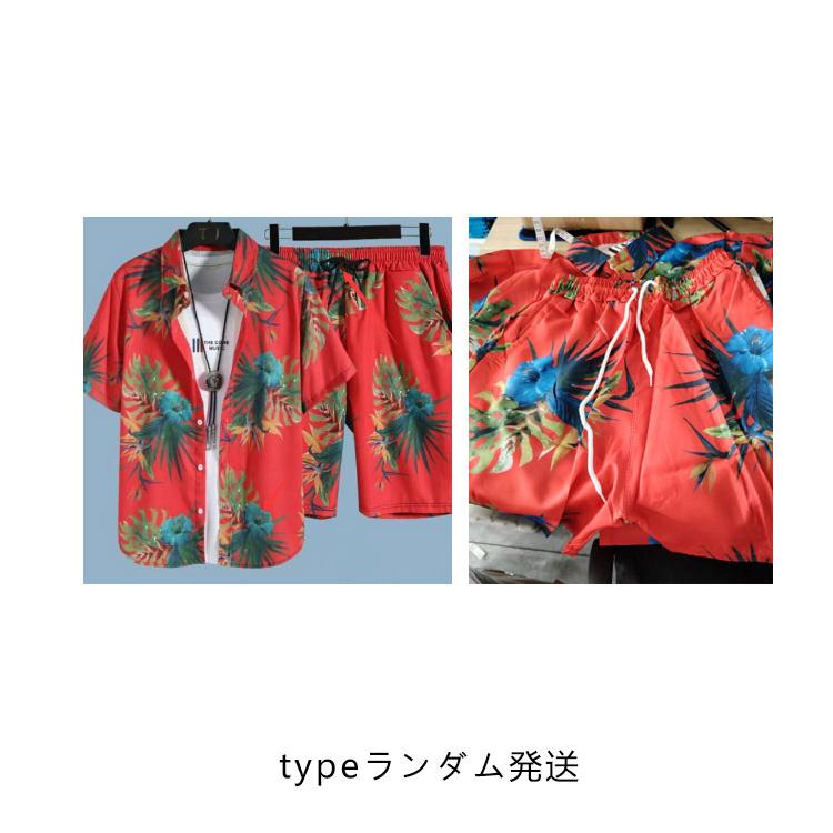 アロハシャツ 短パン セットアップ メンズ 花柄 総柄 夏 半袖 シャツ