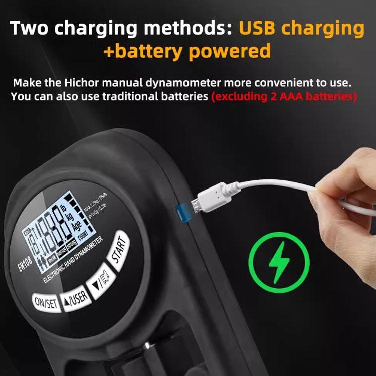 デジタル握力計 握力測定器 電池タイプ USB充電タイプ 120kg 高