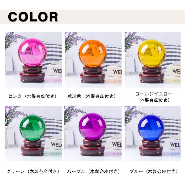天然水晶　ピンク色　台座付き置物 Amazon.co.jp: S.fields.inc 水晶玉 10cm 台座付き クリスタルボール