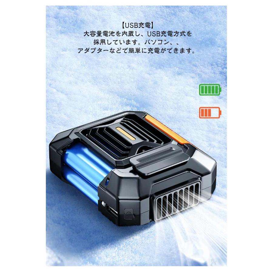 1台4役 腰掛け扇風機 4Way 強力 ベルトファン USB充電式 腰掛けファン