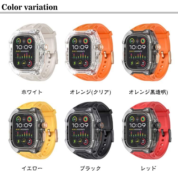 クリア TPU 一体式バンド アップルウォッチ バンド カバー クリア一体