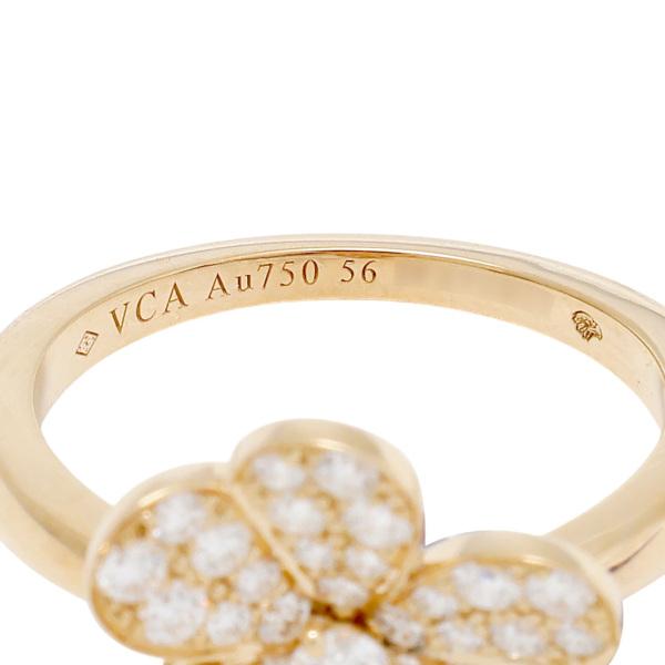 Van Cleef ＆ Arpels（ヴァンクリーフ ＆ アーペル） フリヴォル 1