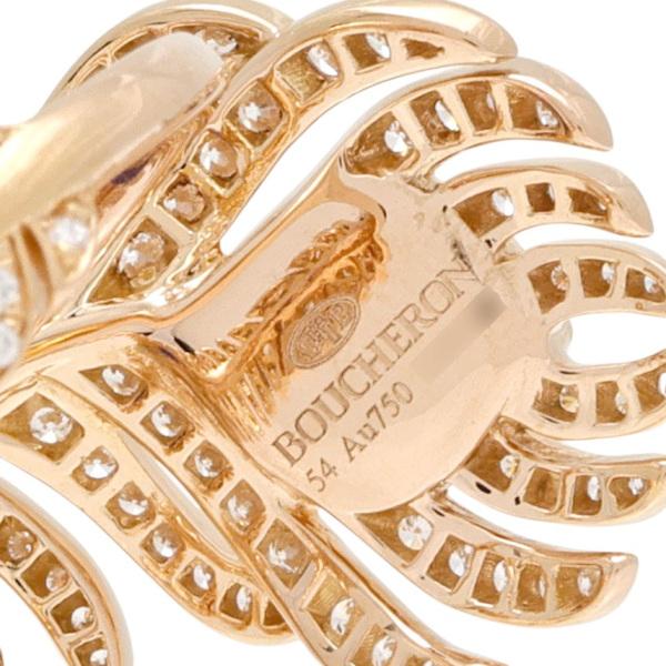 Boucheron プリュム ドゥ パオン リング エクストラスモール プリュム ドゥ パオン リング スモール | ジュエリー | | ブシュロン