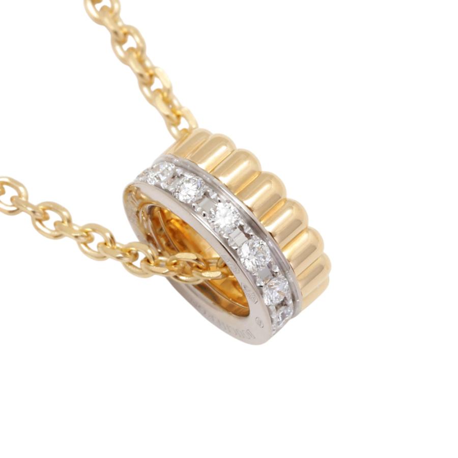 BOUCHERON（ブシュロン） キャトルラディアント ミニ K18イエロー 