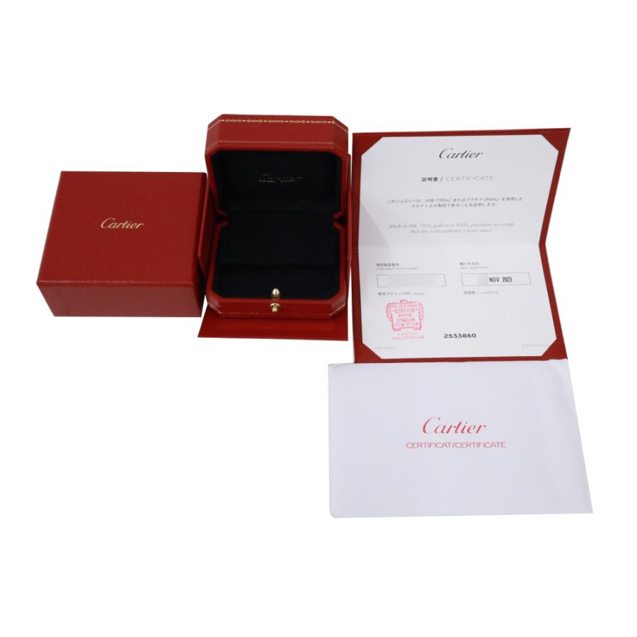 Cartier（カルティエ） トリニティ ミニモデル K18イエローゴールド