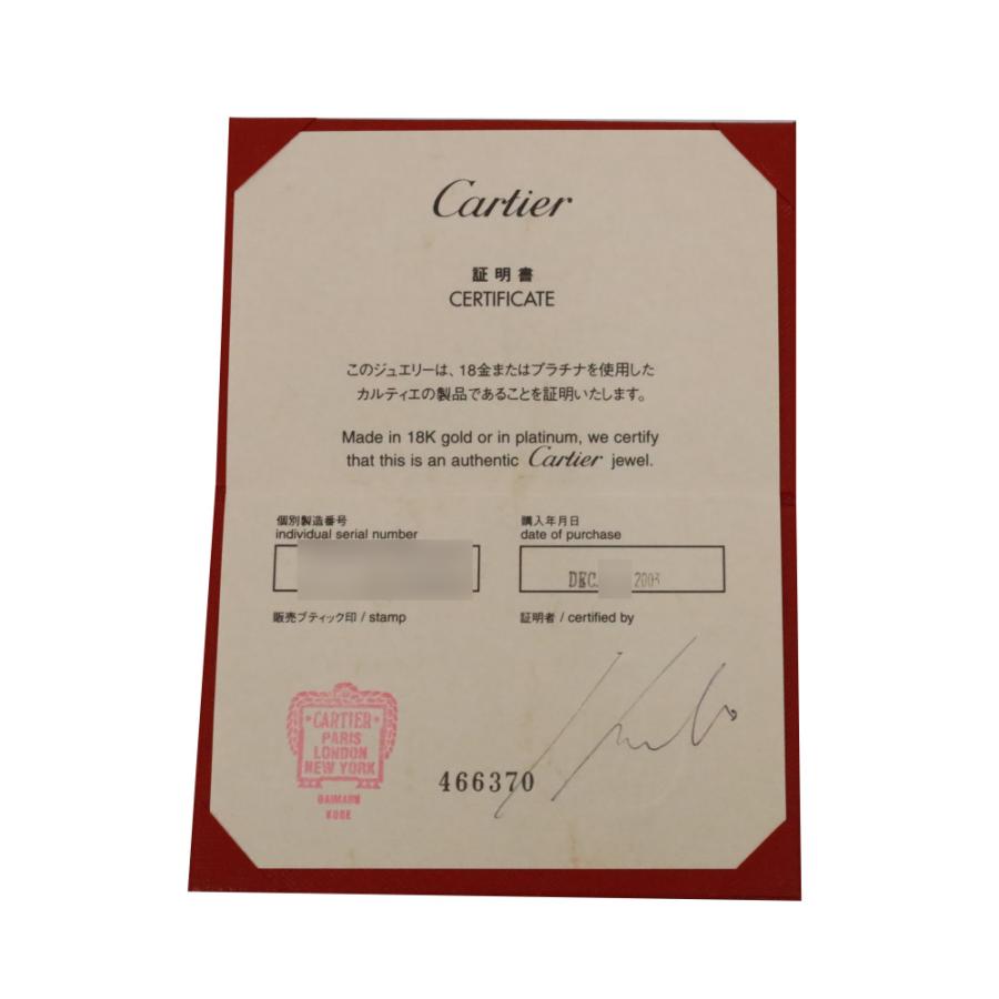 カルティエ ラブ スモールモデル K18ホワイトゴールド リング 中古の画像