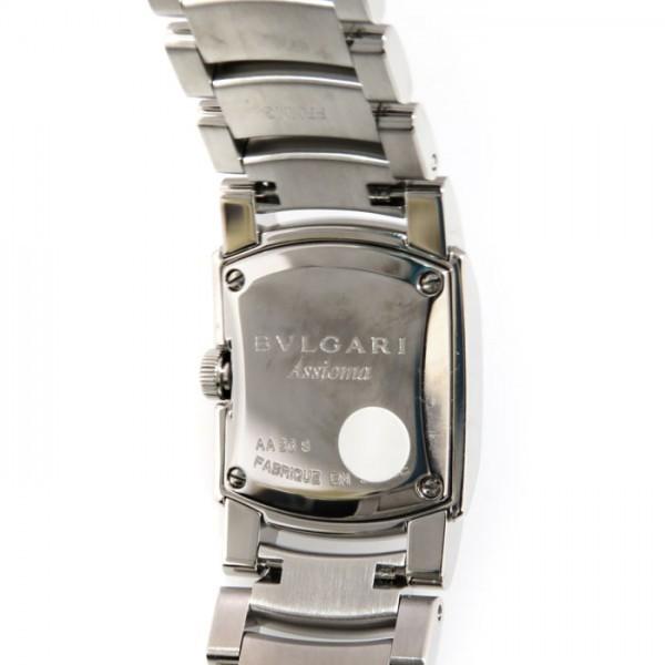 BVLGARI（ブルガリ） アショーマ D AA26BSDS ブラック文字盤 新品 