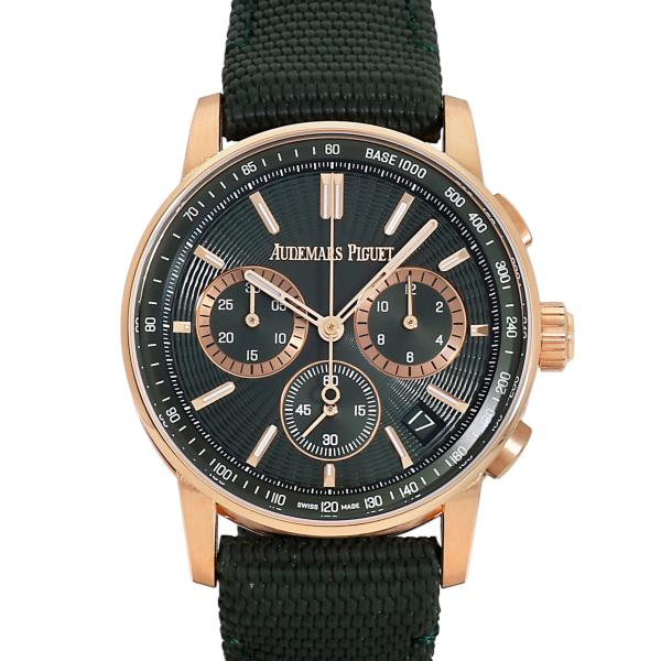 オーデマピゲ   AUDEMARS PIGUET コード　CODE11.59 CODE 11.59 by AUDEMARS PIGUET | 高級腕時計専門誌クロノス日本
