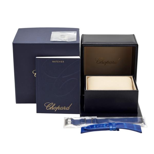 Chopard（ショパール） ハッピーオーシャン ターコイズ 274945-1001