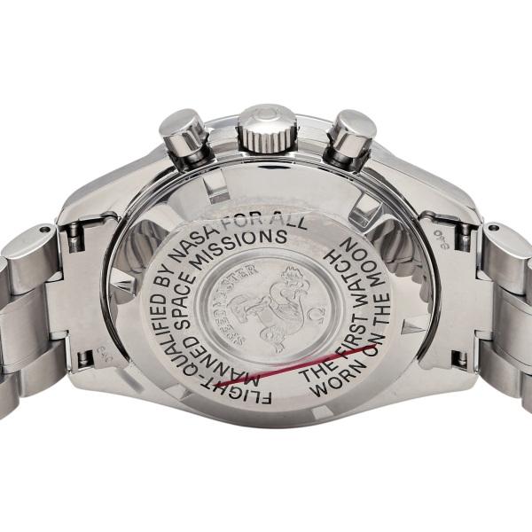 OMEGA（オメガ） スピードマスター プロフェッショナル 3570.50.00