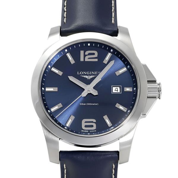 ロンジン腕時計 ロンジン フラッグシップ (1960年) | LONGINES JP