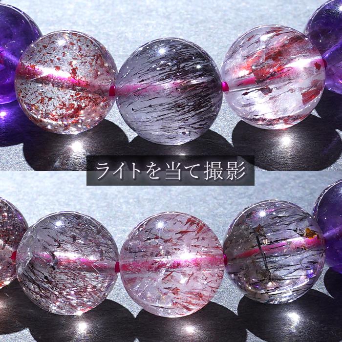 スーパーセブン ブレスレット 12mm ブラジル産 【一点物】 superseven 天然石 パワーストーン カラーストーン ハイクオリティの画像