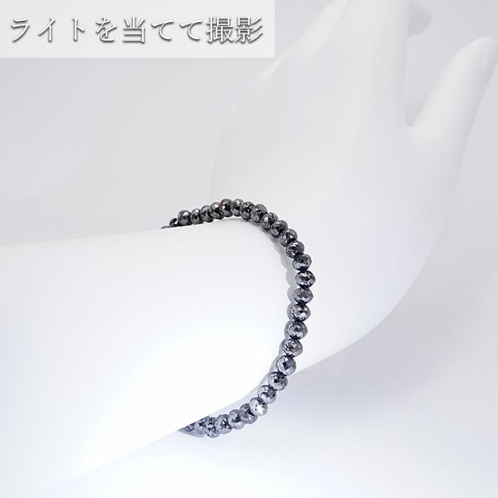 ブラックダイヤモンド 30.6ct ブレスレット アフリカ産 多面カット