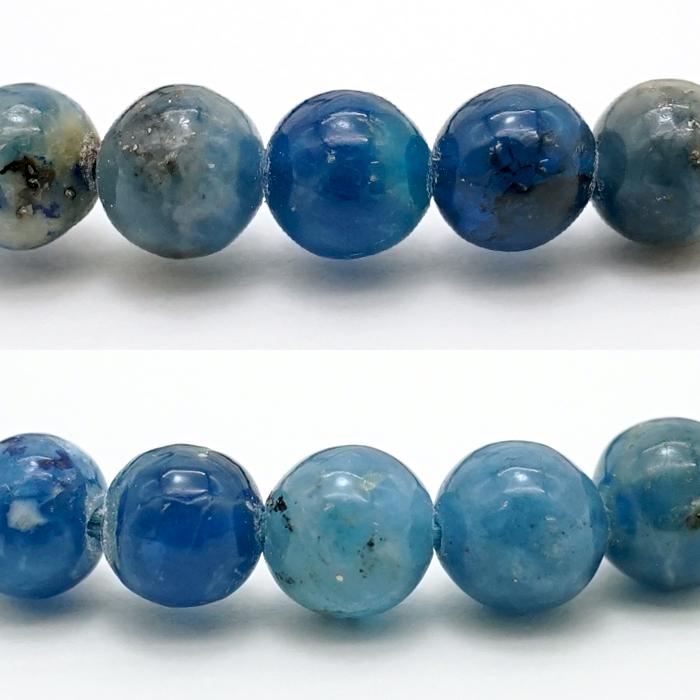 アフガナイト ブレスレット アフガニスタン産 丸玉 6mm Afghanite 【一点物】 アフガン石 希少 天然石 パワーストーン カラーストーン_1