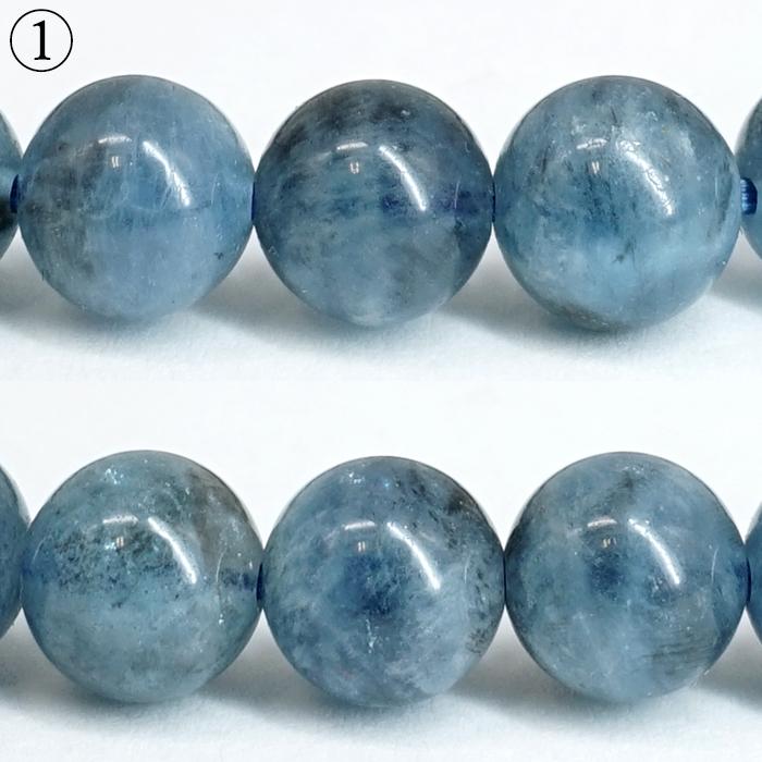 デビルアクアマリン 7mm ブレスレット ブラジル産 【一点もの】 アクア