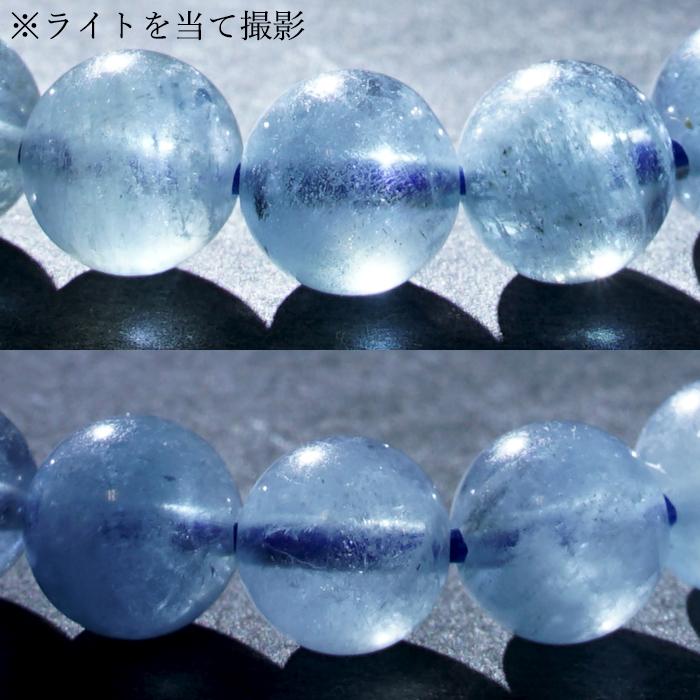 デビルアクアマリン 7mm ブレスレット ブラジル産 【一点もの】 アクア 