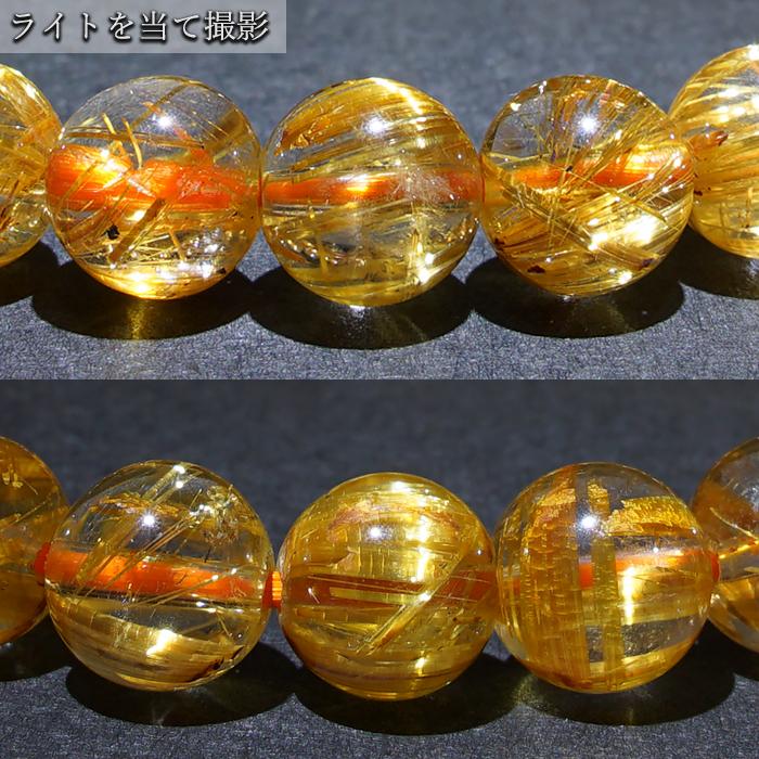 タイチンルチルクォーツ ブレスレット 約8.7mm ブラジル産 金針水晶 【一点物】 ルチル Taichin rutile 天然石 パワーストーン カラーストーンの画像