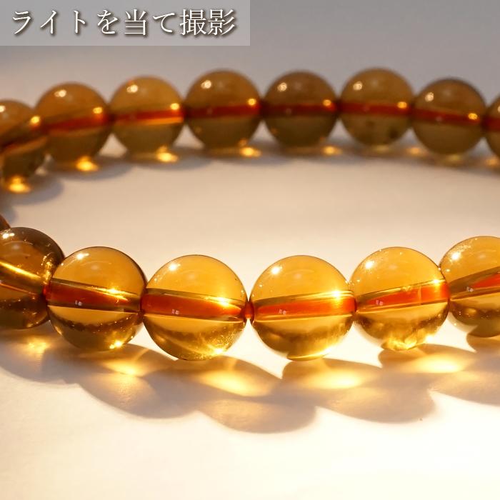 ロードクロサイト ウィスキークォーツ　ブレスレット ロードクロサイト ウィスキークォーツ ブレスレット ロードクロ