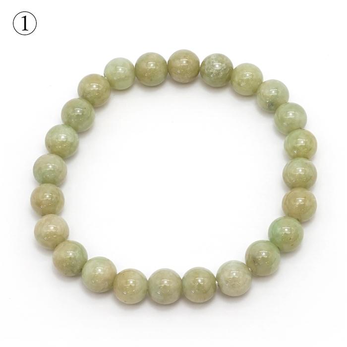 一点物】 翡翠 ブレスレット 8mm ミャンマー産 Jade 5月誕生石 希少