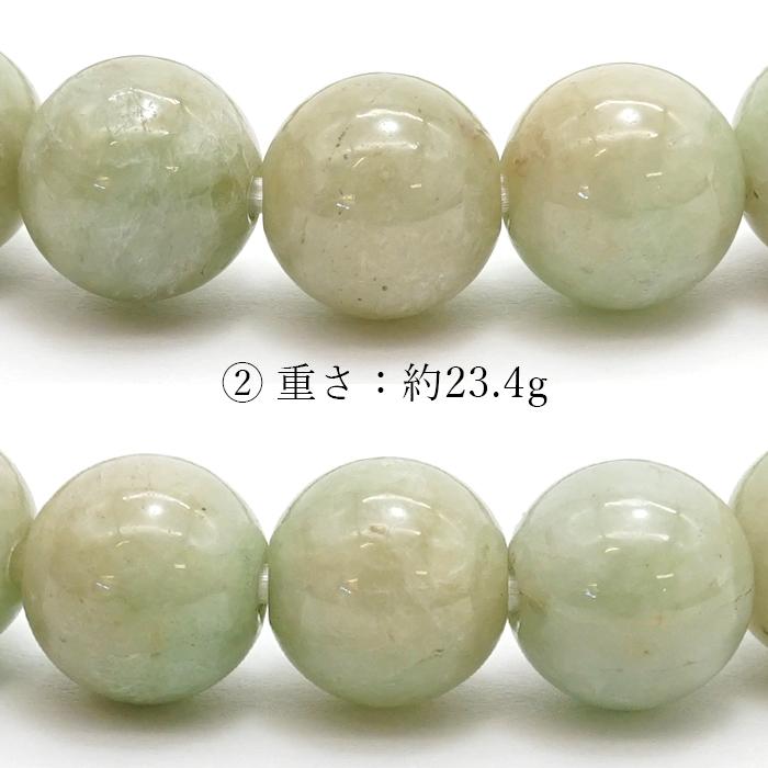 一点物】 翡翠 ブレスレット 8mm ミャンマー産 Jade 5月誕生石 希少