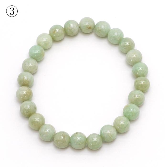 一点物】 翡翠 ブレスレット 8mm ミャンマー産 Jade 5月誕生石 希少