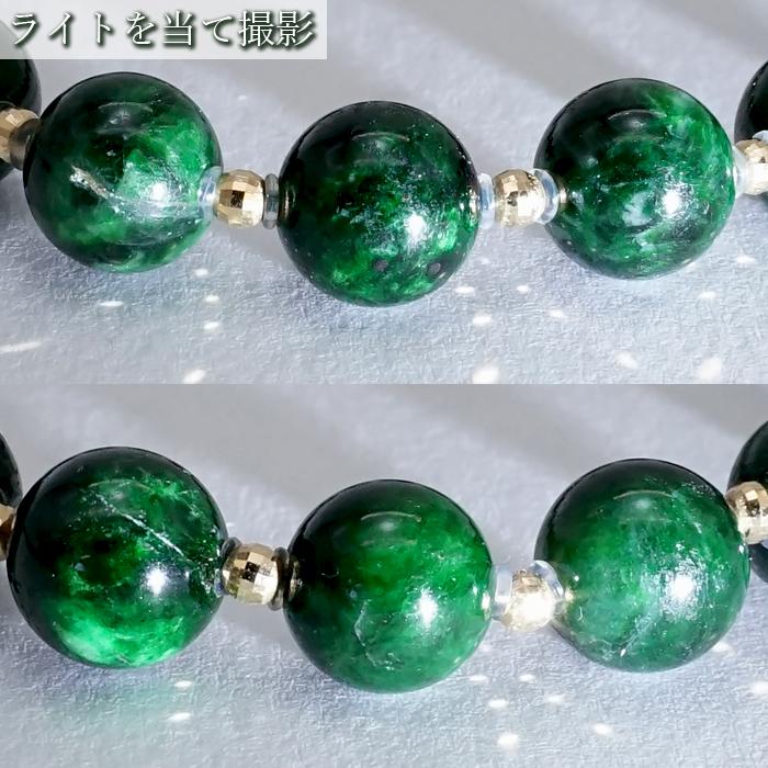 一点物】 ミャンマー翡翠 ブレスレット 8mm K18 ミャンマー産 無処理 