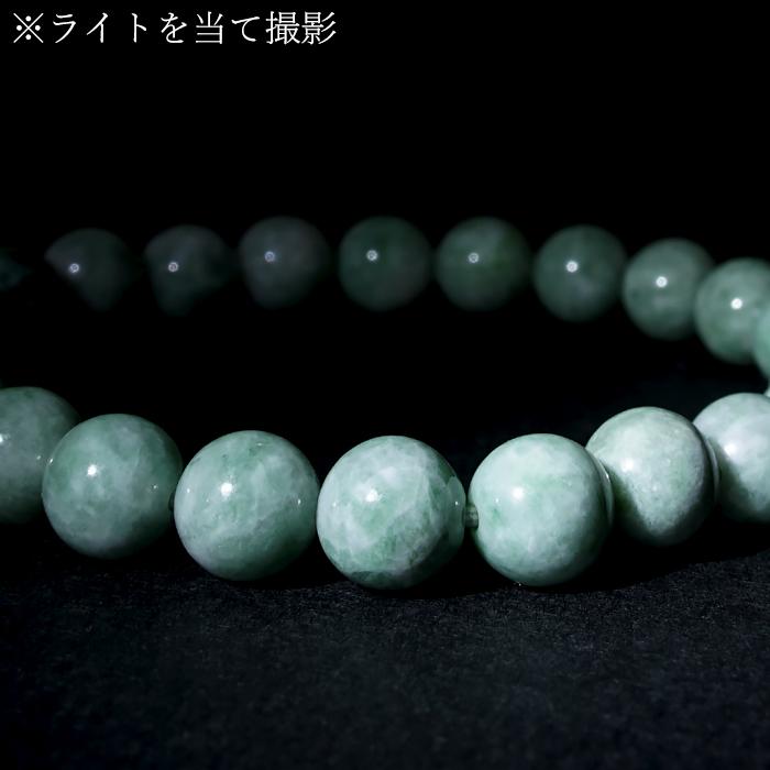 カンボジア　アプサラ像　翡翠　希少　レア　美品 ミャンマー翡翠 8mm ブレスレット ミャンマー産 自社製 日本製 一点