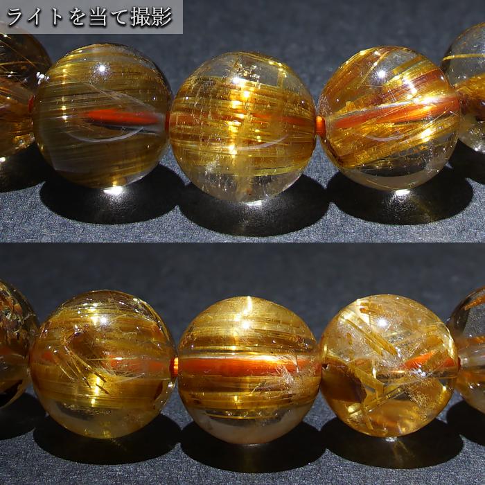 タイチンルチルクォーツ ブレスレット 約9.2mm ブラジル産 金針水晶 【一点物】 ルチル Taichin rutile 天然石 パワーストーン カラーストーンの画像