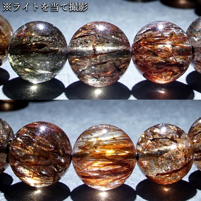 【✨1点物✨】天然ルチルクォーツブレスレット 9.5-10.5mm スーパールチル 9.5mm ブレスレット ブラジル産 【一点もの】 フォリ