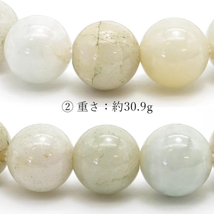 一点物 翡翠 ブレスレット 9mm ミャンマー産 Jade 5月誕生石 希少 天然石 パワーストーン｜gem-kawasemi｜04