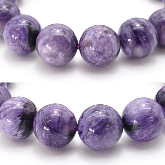 一点物】 ブレスレット ブレス チャロアイト ロシア産 丸玉 12mm