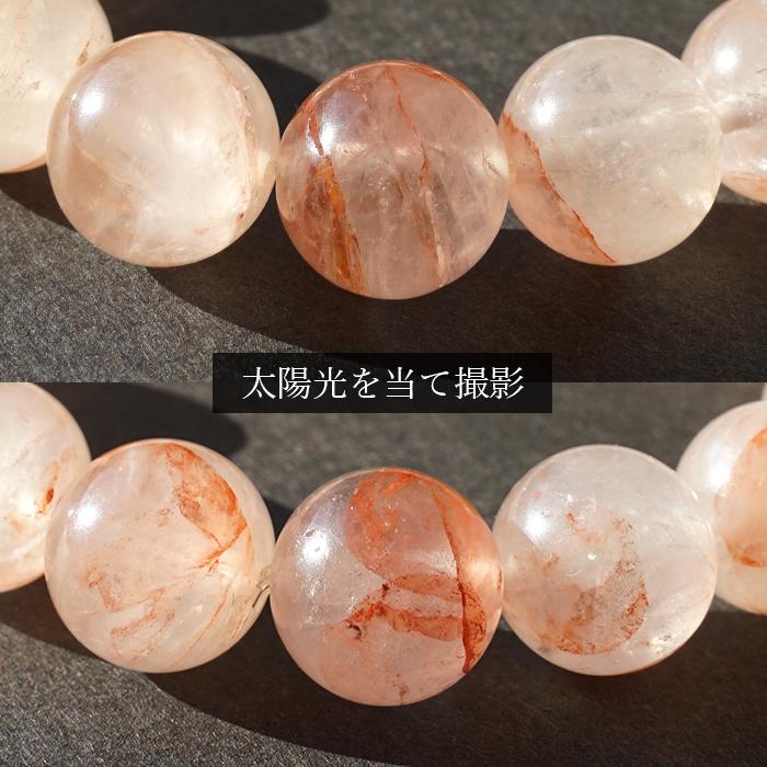 マニカラン水晶 AAランク ピンク 12mm ブレスレット ヒマラヤ産 天然石