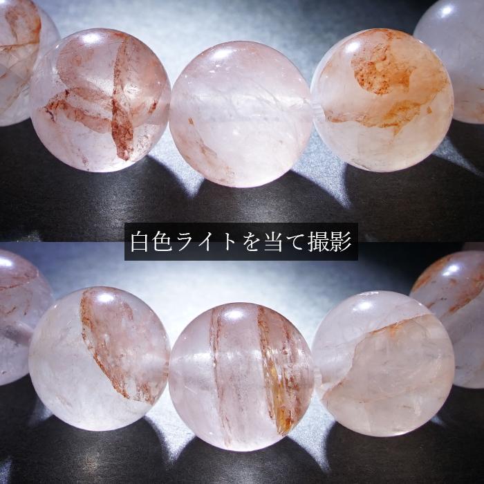 マニカラン水晶 AAランク ピンク 12mm ブレスレット ヒマラヤ産 天然石