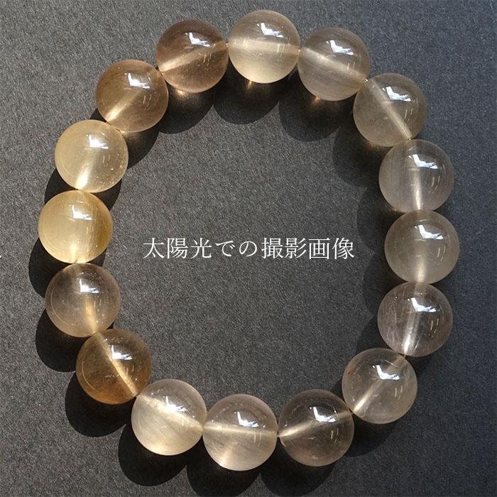 一点物】 ラビットヘアールチル 針水晶 13mmブレスレット 一点物】 ラビットヘアールチル 針水晶 13mmブレスレット